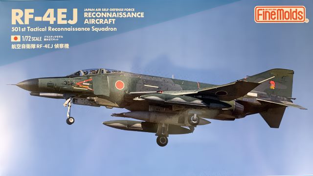 RF-4EJ