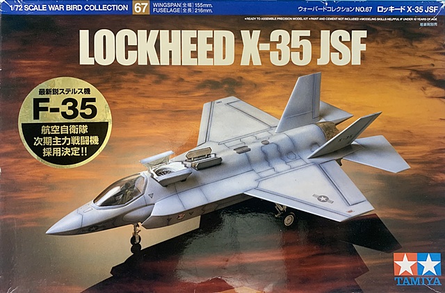 X-35 JSF