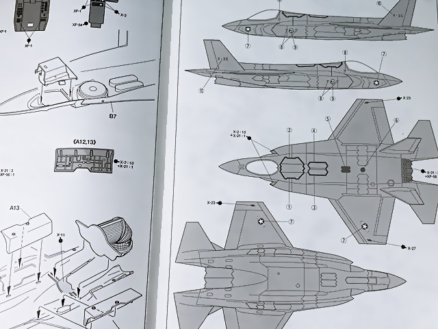 タミヤ X-35 JSF